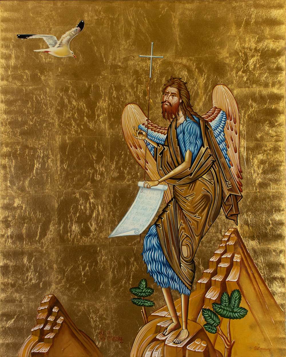 Saint John the Baptist